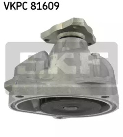 Насос SKF VKPC 81609